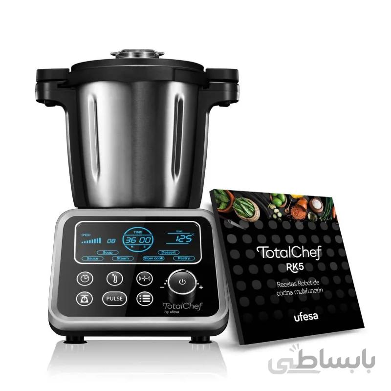 غذاساز یوفسا مدل RK5