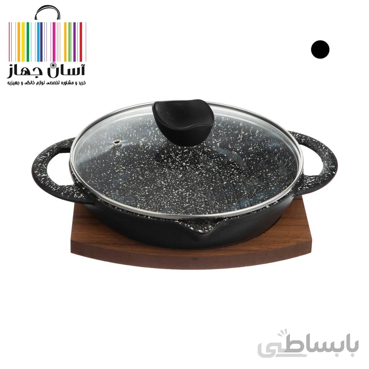 تابه گریل نالینو مدل Teyam سایز 24 ا Nalino Teyam Grill Pan Size 24
