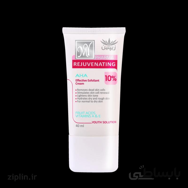 کرم جوان کننده AHA 10% یوث سلوشن مای فارما (My)