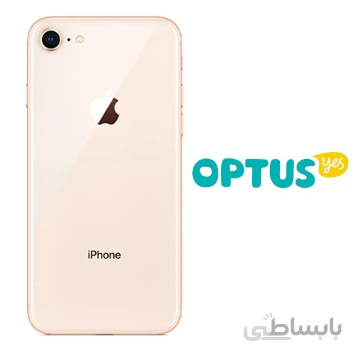 آنلاک اپراتور Optus استرالیا – تمامی مدل های آیفون