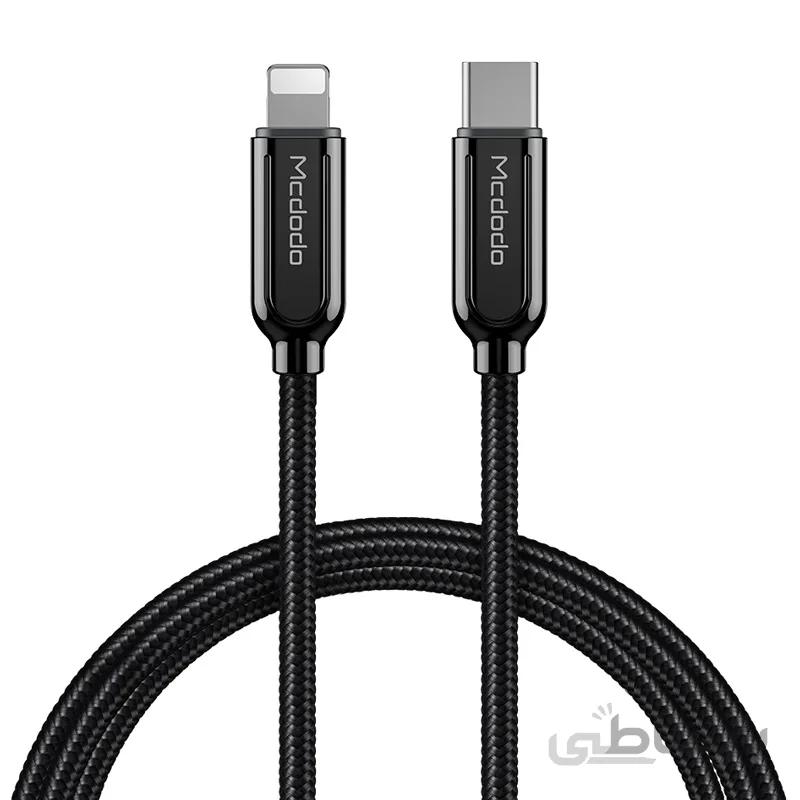 کابل تبدیل فست شارژ Mcdodo CA-6870 Type-C To Lightning 1.2m ا Mcdodo CA-6870 Type-C To Lightning 1.2m Fast Charging Cable