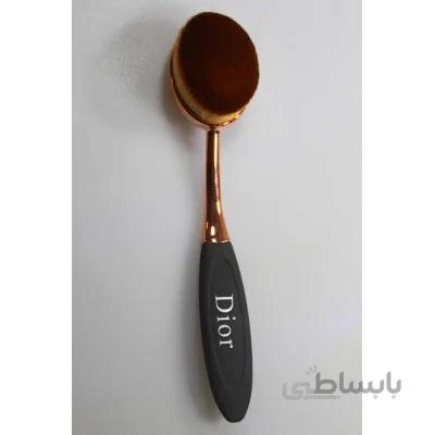 برس کانتورینگ بزرگ