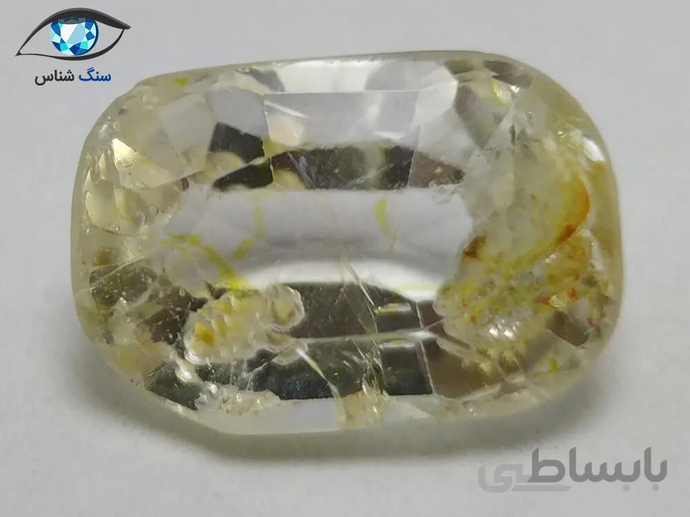 توپاز زرد کمرنگ طبیعی 6.36 قیراط