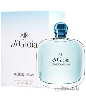 Air di Gioia Giorgio Armani