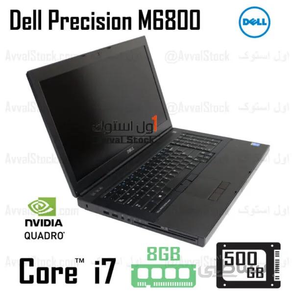 لپ تاپ ورک استیشن Dell Precision M6800 ا Dell Precision M6800 i7 Quadro K5100m