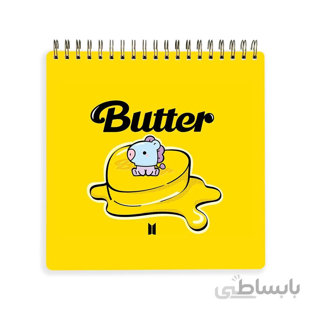 دفترچه يادداشت bts butter کد 10100197
