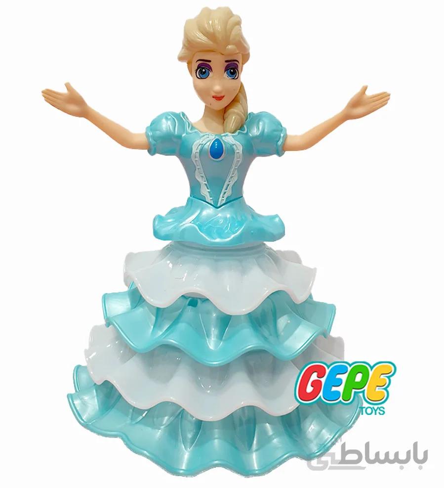 السا با دامن چین دار