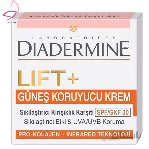کرم ضدچروک روز دیادرمین حاوی ضدآفتاب spf 30