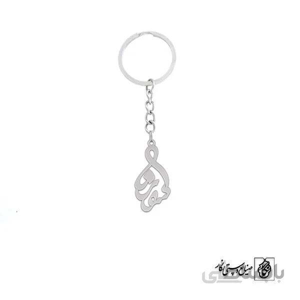جاسوئیچی اسم سورنا کد 3140
