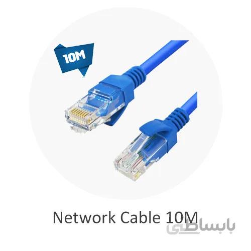 کابل شبکه 10 متری CAT5E و CAT6