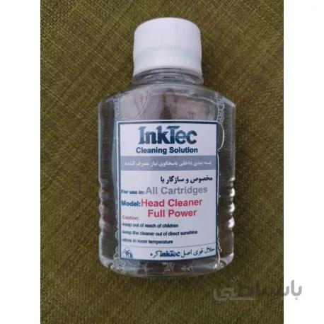 حلال هد 100cc Inktec