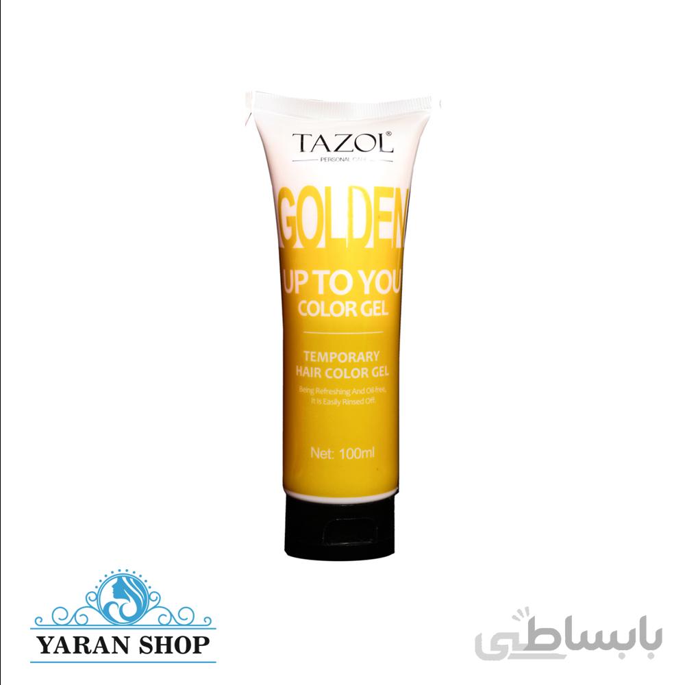 ژل رنگی مو تازل طلایی Tazol Golden