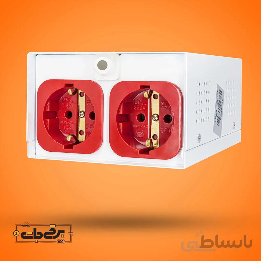محافظ یخچال 2 خانه فلزی آفر الکترونیک