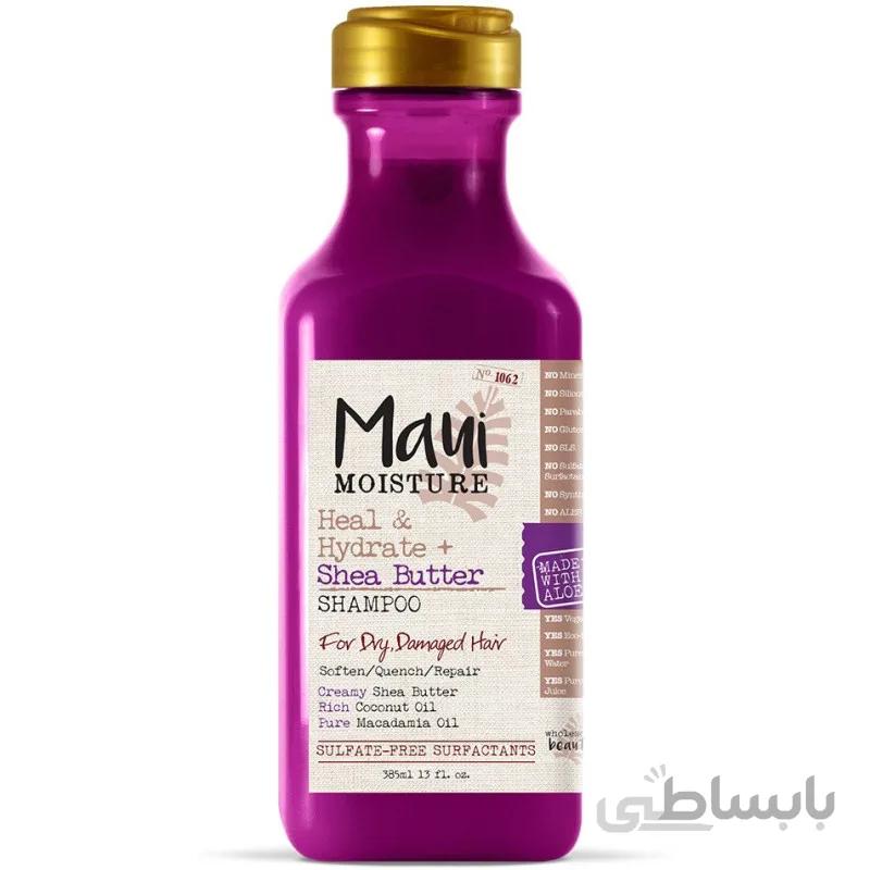 شامپو ماوی بنفش ترمیم کننده شی باترMaui Moisture Heal and Hydrate + Shea Butter Shampoo