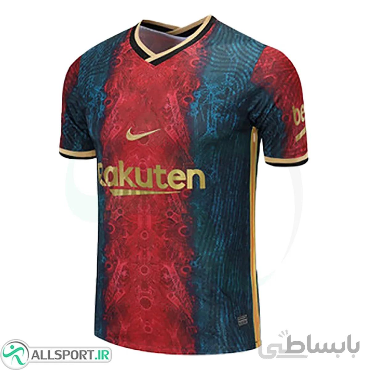 پیراهن تمرینی بارسلونا Barcelona 2021-22 Training Soccer Jersey