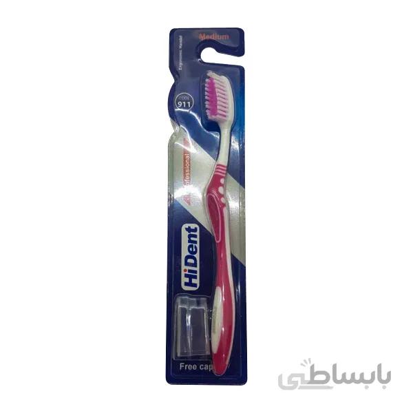مسواک های دنت مدل پروفشنال کد 911 با برس متوسط همراه درپوش ا Hi dent Professional model toothbrush with medium brush with cap