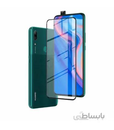 گلس هوآوی Y9 Prime 2019 آنتی بلو