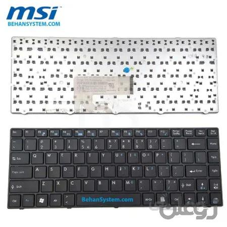 کیبورد لپ تاپ MSI مدل CX41