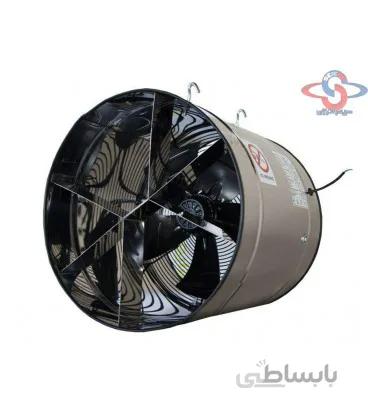 فن سیرکوله 50 سانتی 5 پره الوند