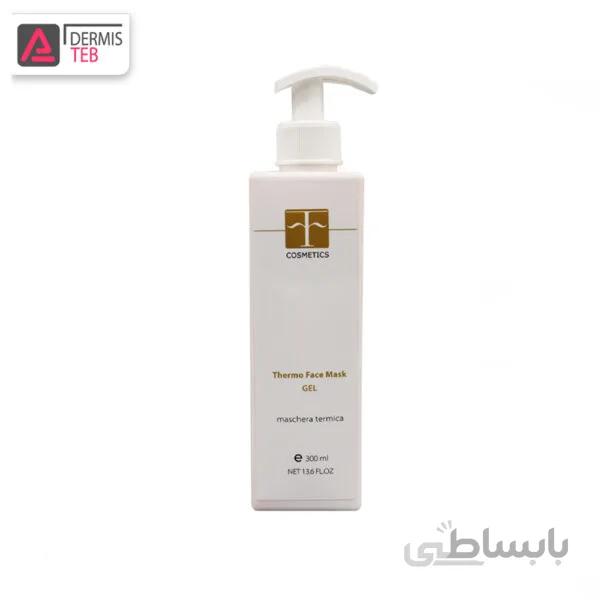 ژل ماسک حرارتی اف کازمتیک f cosmetics thermo face mask gel