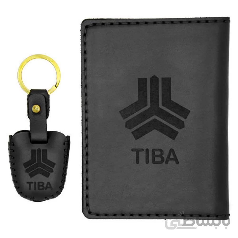 ست هدیه طرح تیبا 1 ا tiba design gift set