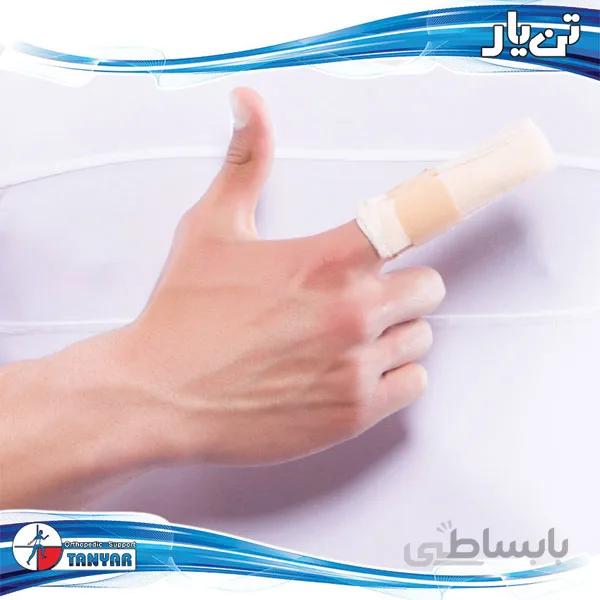 آتل انگشت کوتاه طبی تن یار ۳۱۱۱ Tanyar Short finger splint