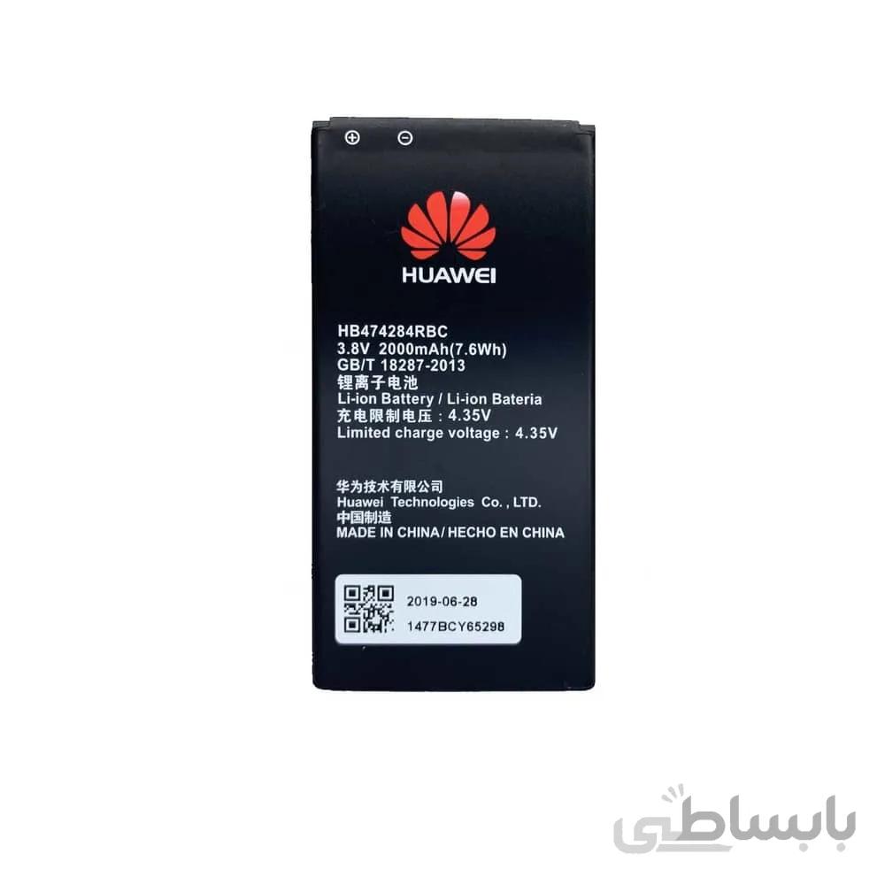 باتری هواوی Honor 3C Lite / Y625 / Y5