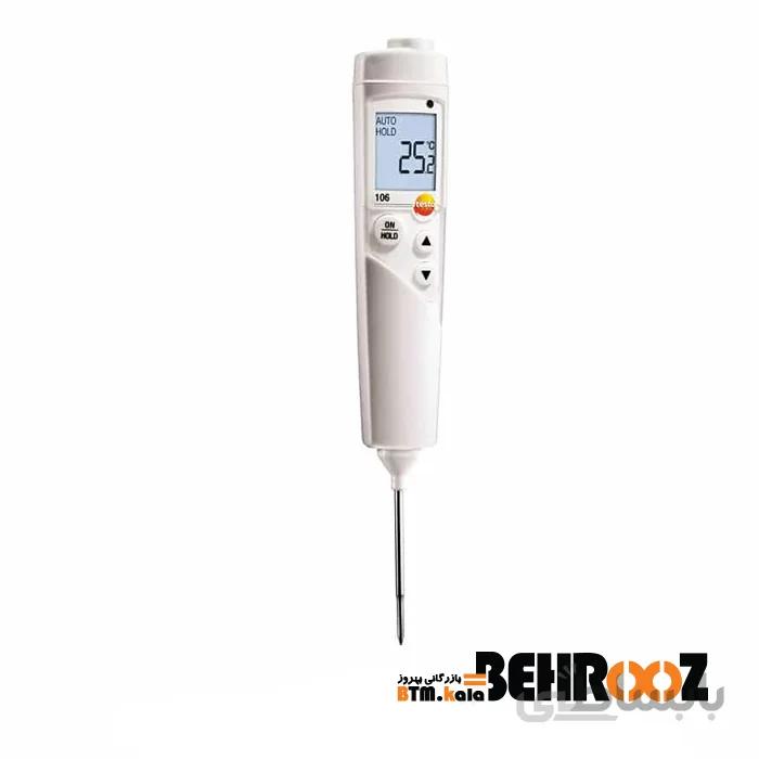 ترمومتر میله ای تستو مدل TESTO 106 ا COMPACT FOOD THERMOMETER TESTO 106