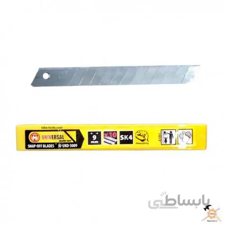تیغ کاتر کوچک یونیورسال بسته 10 عددی