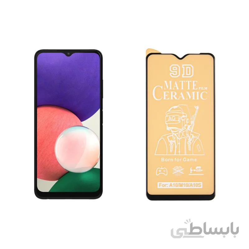 محافظ صفحه نمایش مات مناسب برای گوشی سامسونگ مدل Galaxy A22