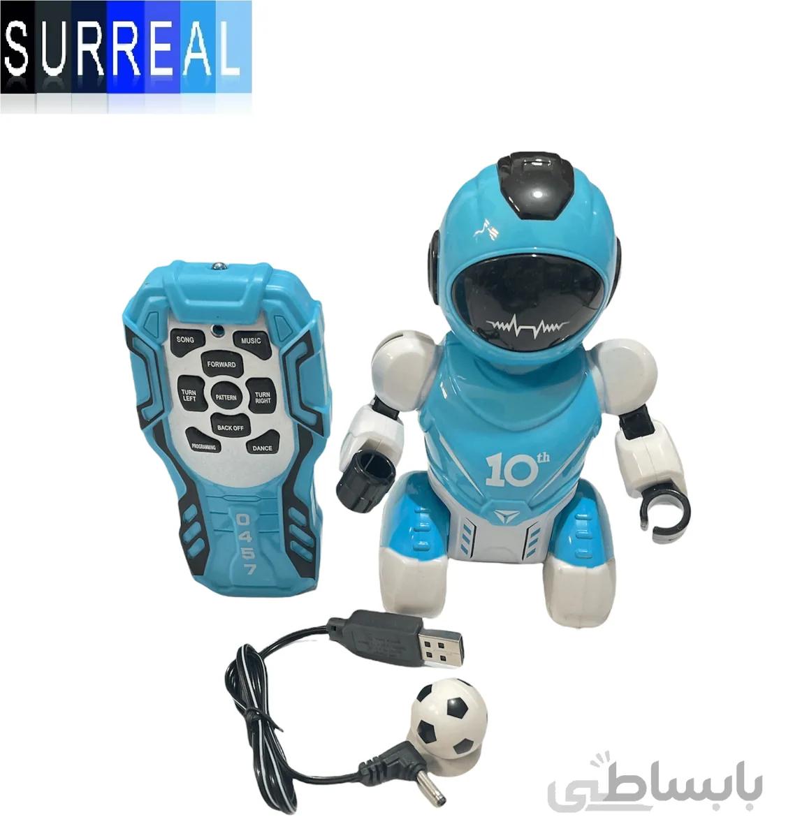 ربات اسباب بازی فوتبالیست کنترلی مدل Soccer Robot