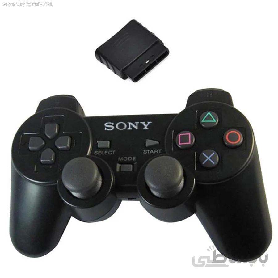 دسته بازی پلی استیشن 2 پکدار ا PlayStation 2 DualShock Wireless Controller