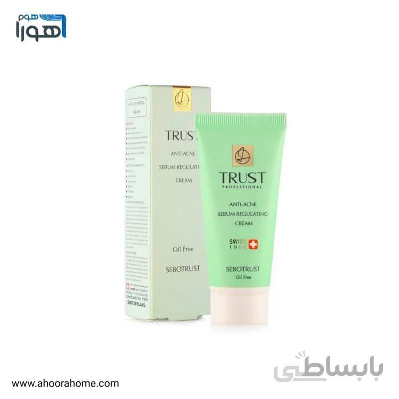 کرم ضد جوش و کنترل کننده چربی تراست trust