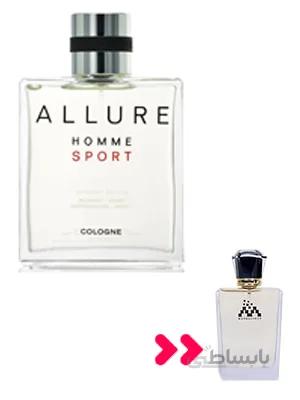 ادکلن الور هوم اسپرت شنل (Allure Homme Sport)