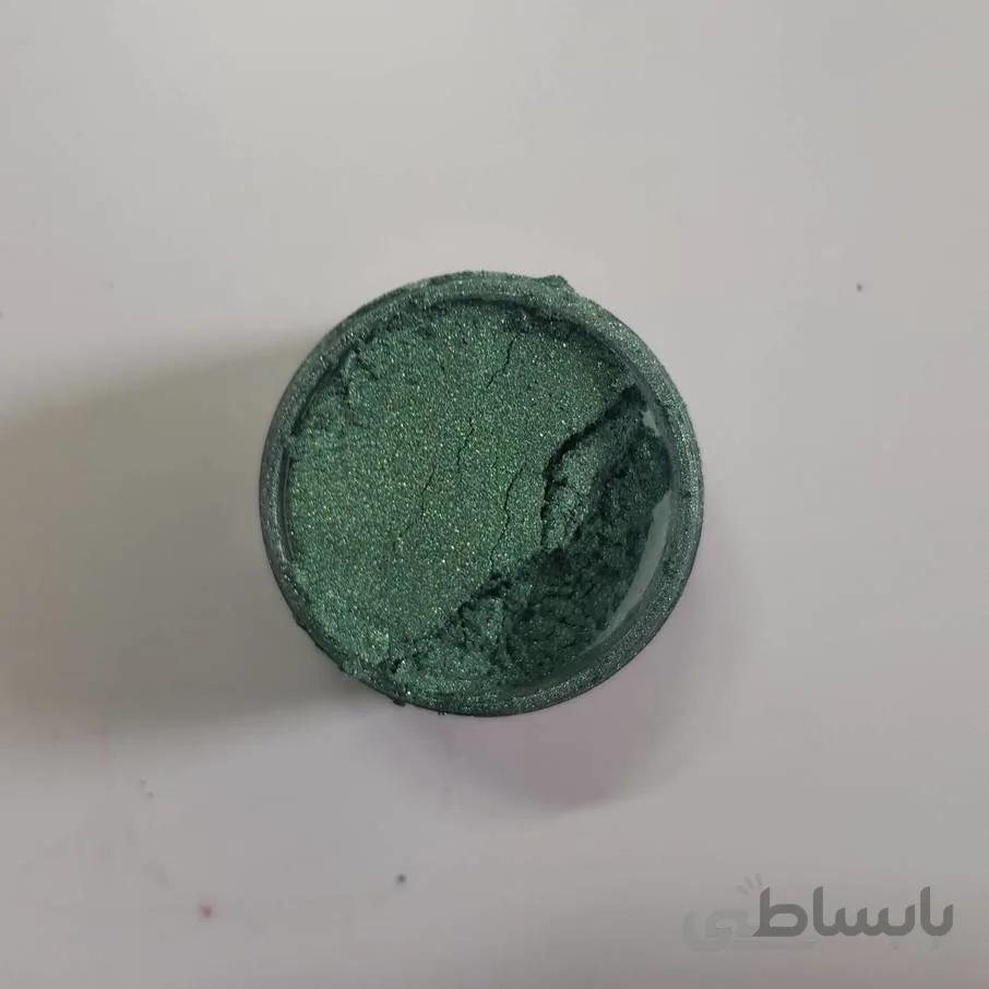 رنگ پودری صدفی سبز یشمی