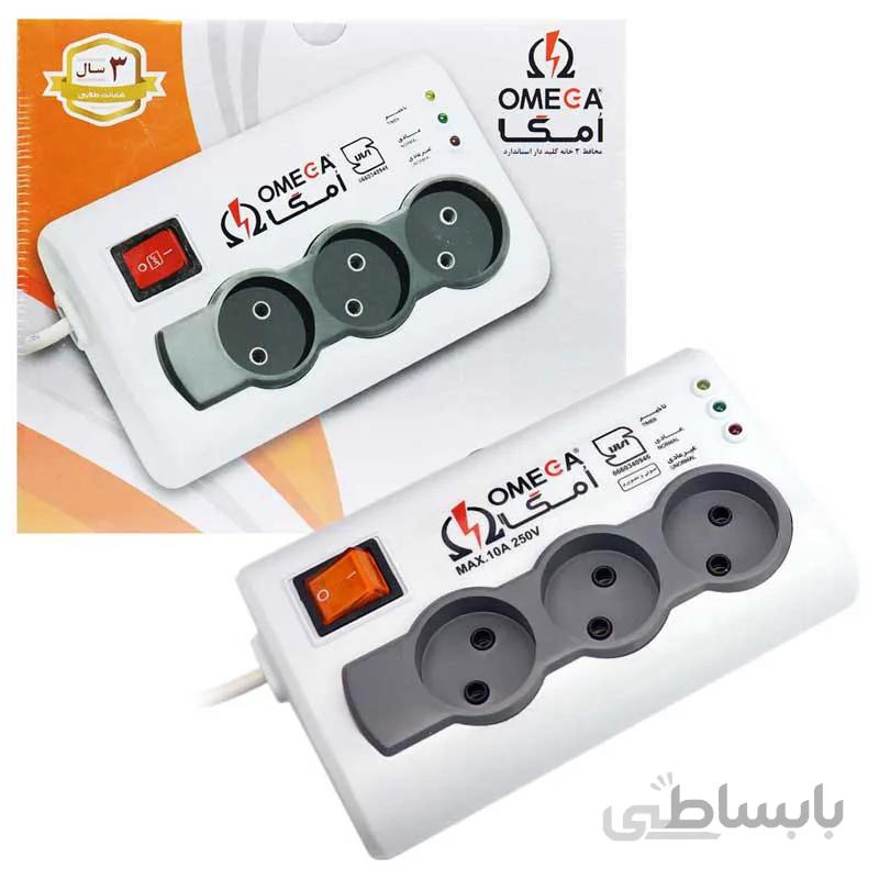 محافظ برق یخچال فریزر ۳ خانه مدل Omega P3100 1.5m