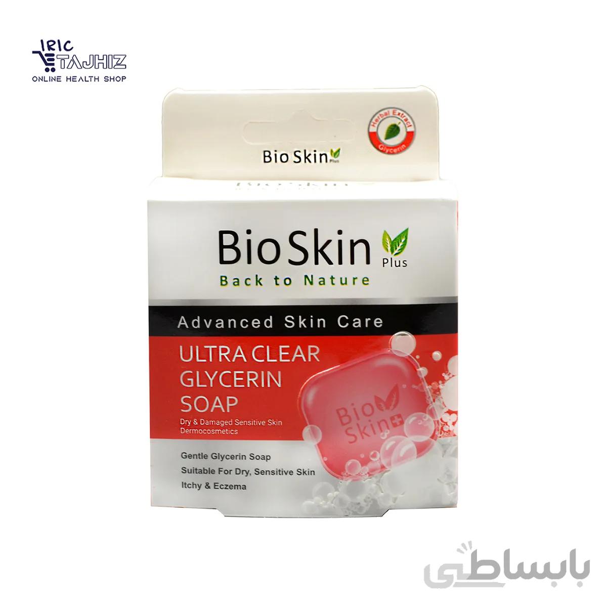 صابون ارگانیک گلیسیرین Bio Skin Plus ا Bio Skin Plus Glycerin Ultra Clear Face & Body Soap Bar