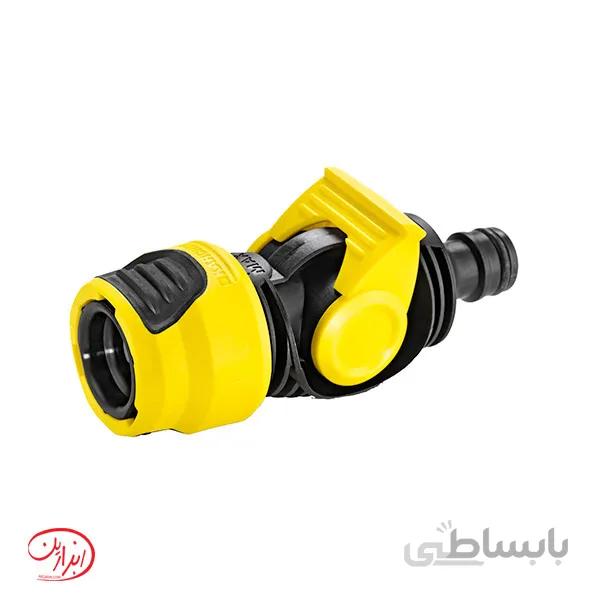 شیر کنترل فشار آب کارچر (کرشر) مدل 198.0