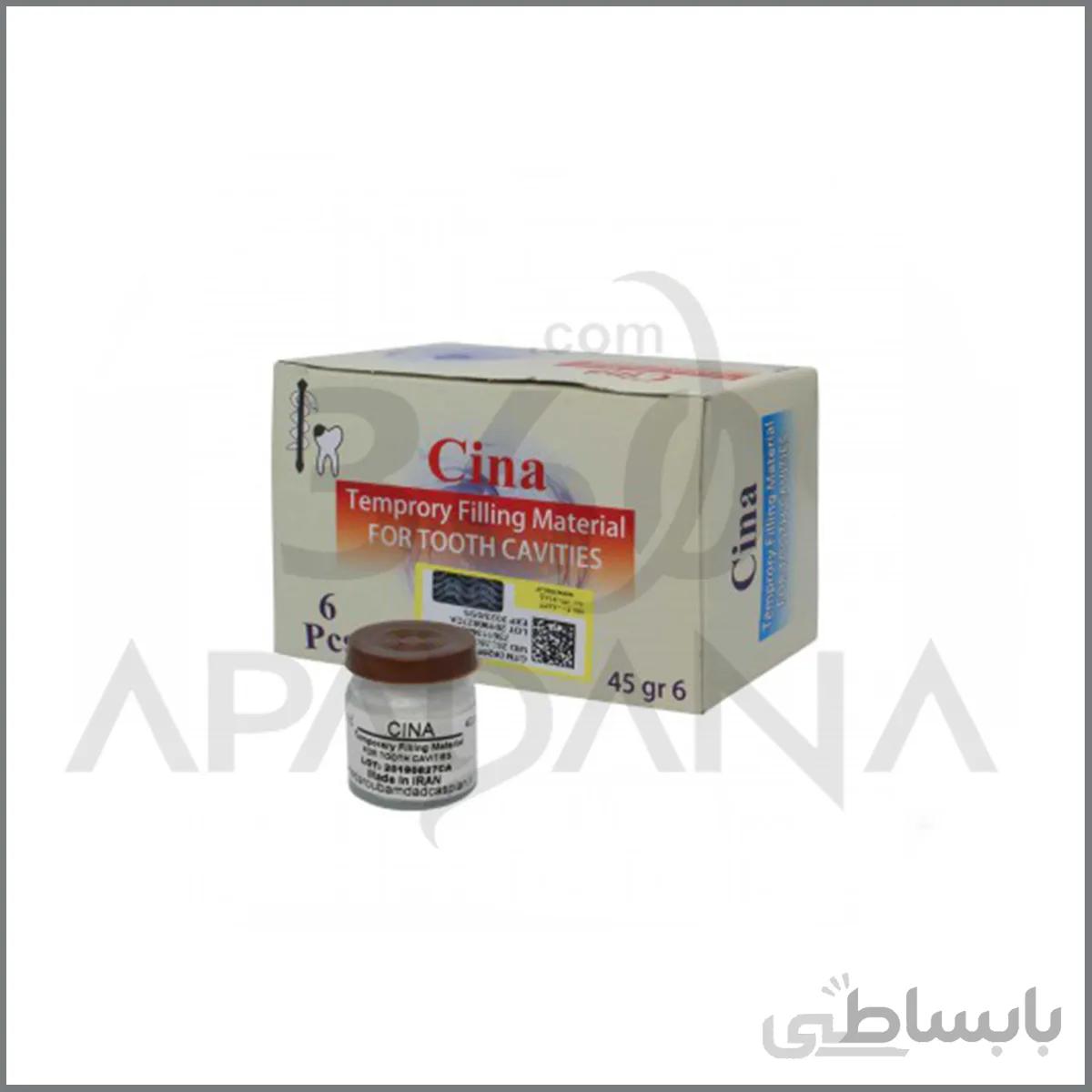خمیر پانسمان موقت سینا - Temporary Filling - CINA