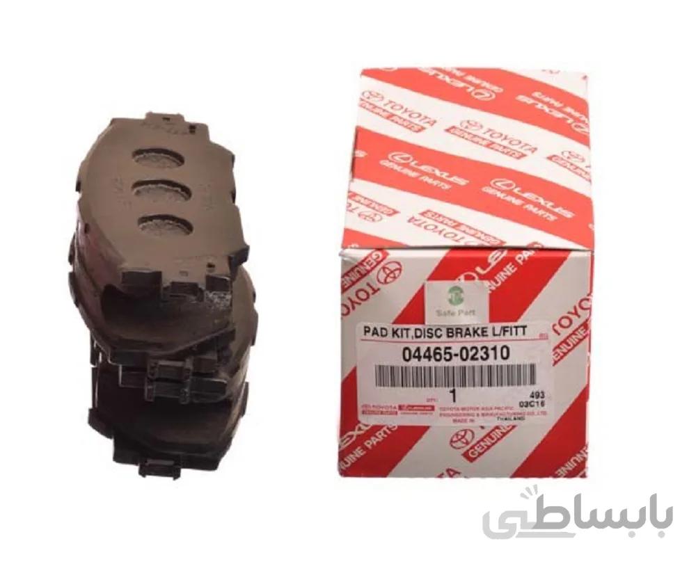 لنت ترمز جلو کرولا کد 04465-02310 جنیون اصلی