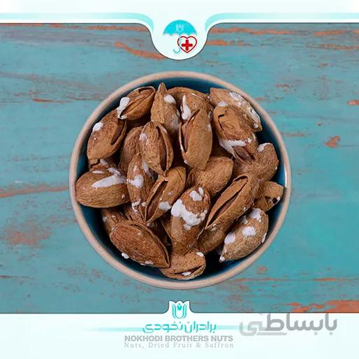 بادام پوست کاغذی