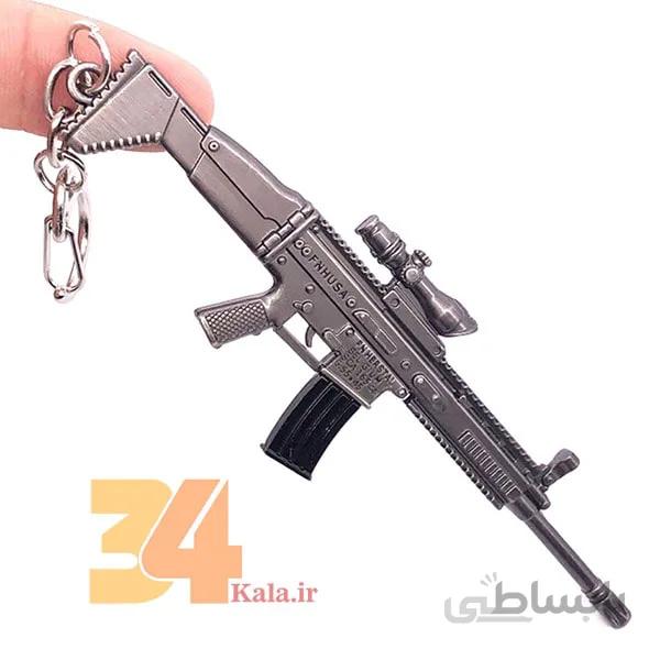 جاسوئیچی جاکلیدی اسلحه پابجی (Scar-L)