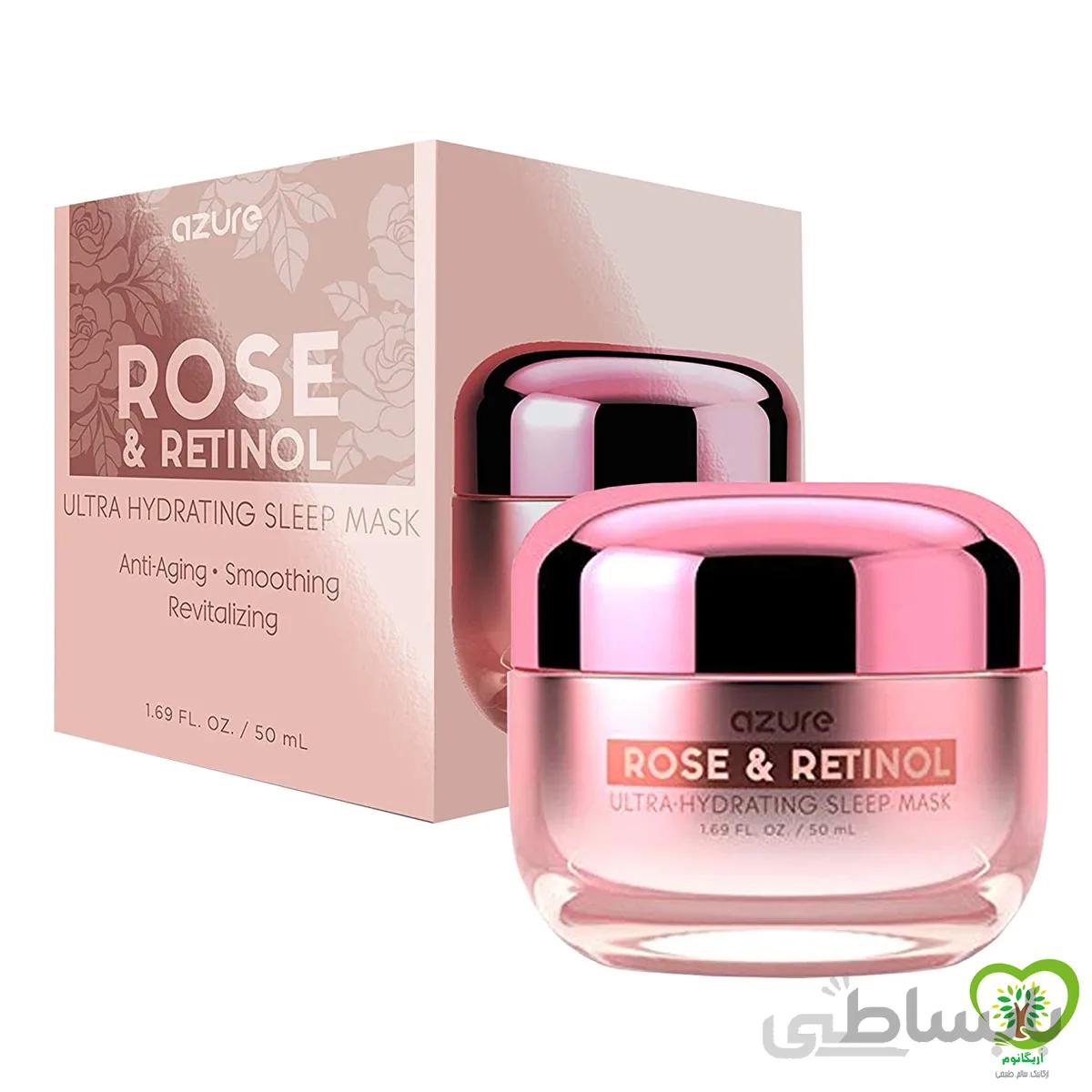 ماسک خواب گل سرخ و رتینول AZURE فوق العاده مرطوب کننده 50ml