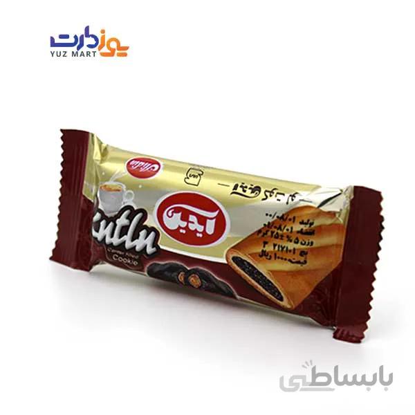 شکلات کوت لو خرمایی آیدین - 25 گرم
