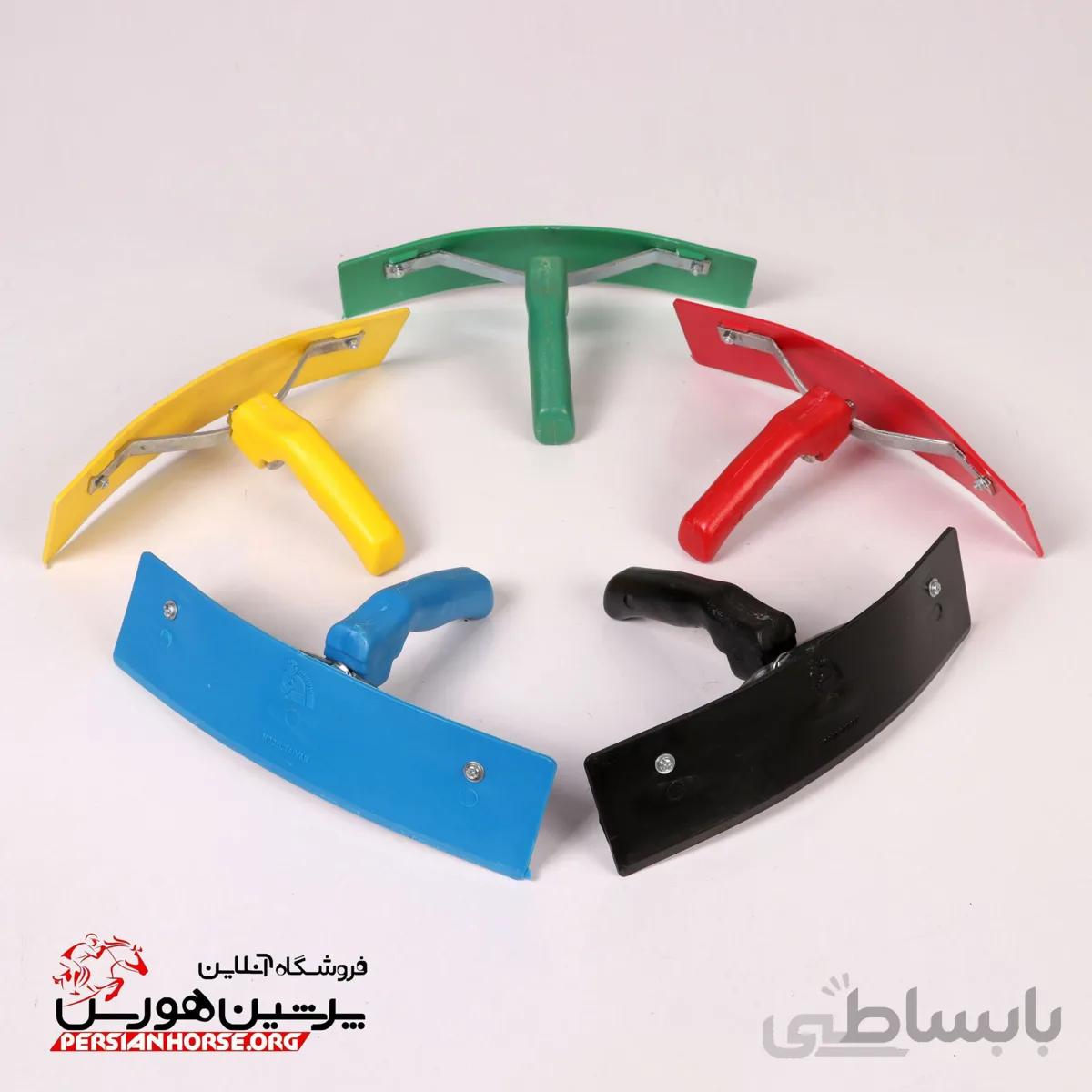 آبگیر دسته پلاستیکی