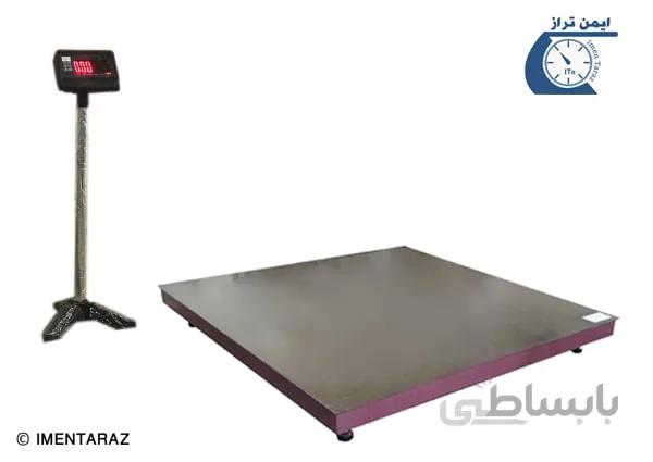 باسکول دیجیتال 2 تن
