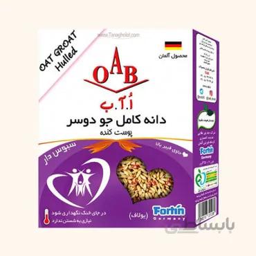 دانه کامل جو دوسر ا.آ.ب پوست کنده 250 گرمی