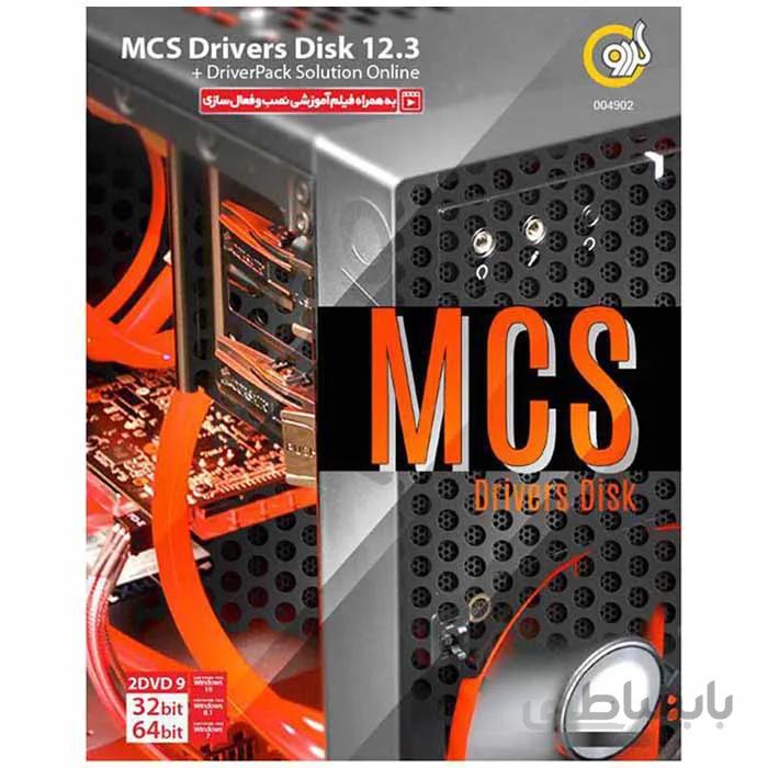 DriverPack MCS 12.3