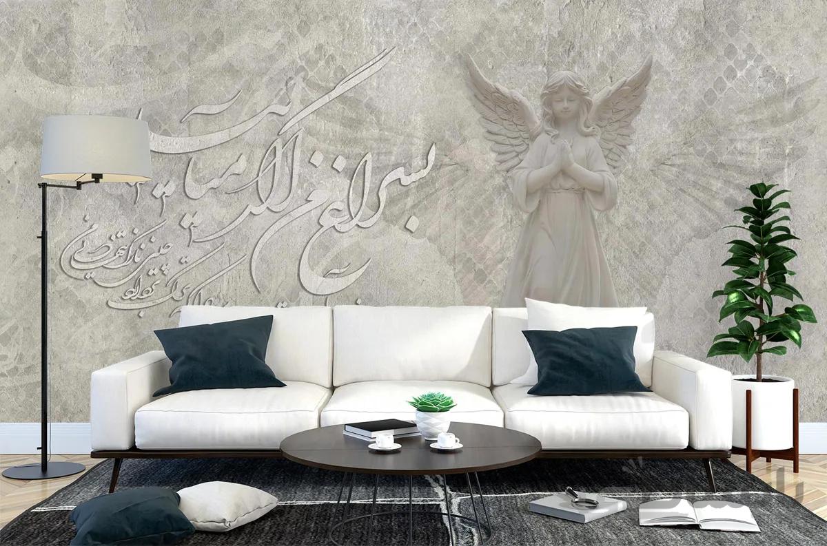 پوستر دیواری شعر نستعلیق مجسمه W10040110