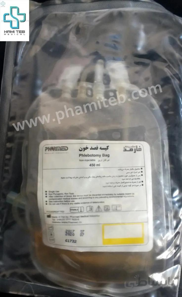 کیسه فصد خون فارمد 450 میل